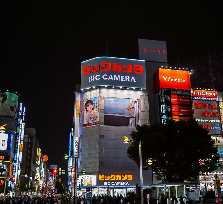 Bic Camera store at night in Tokyo Japan