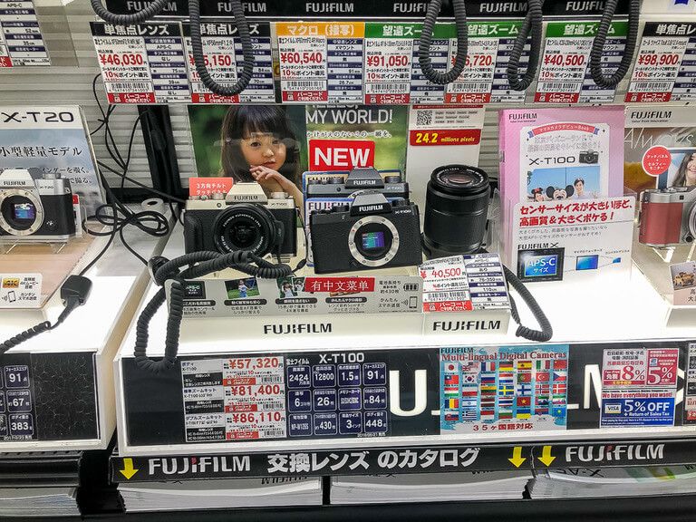 Fujifilm models for sale in a store