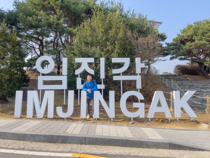15 Interesting Things To Do At Imjingak Park Near The DMZ
