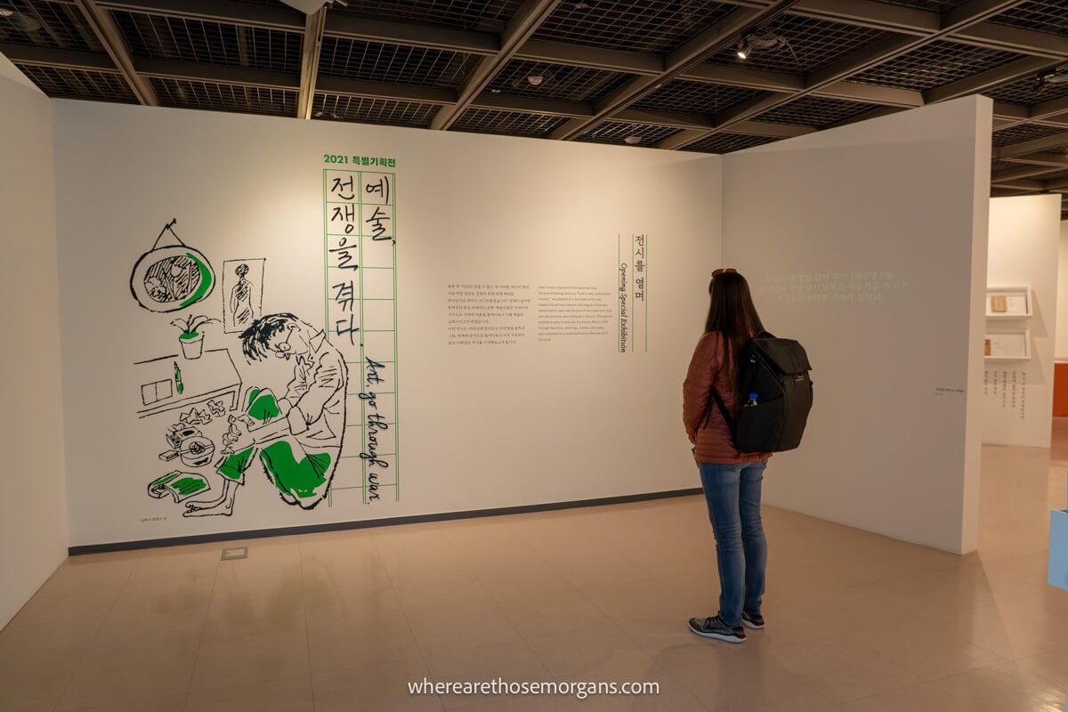Woman looking at exhibit at the National Memorial for Abductees during the Korean War