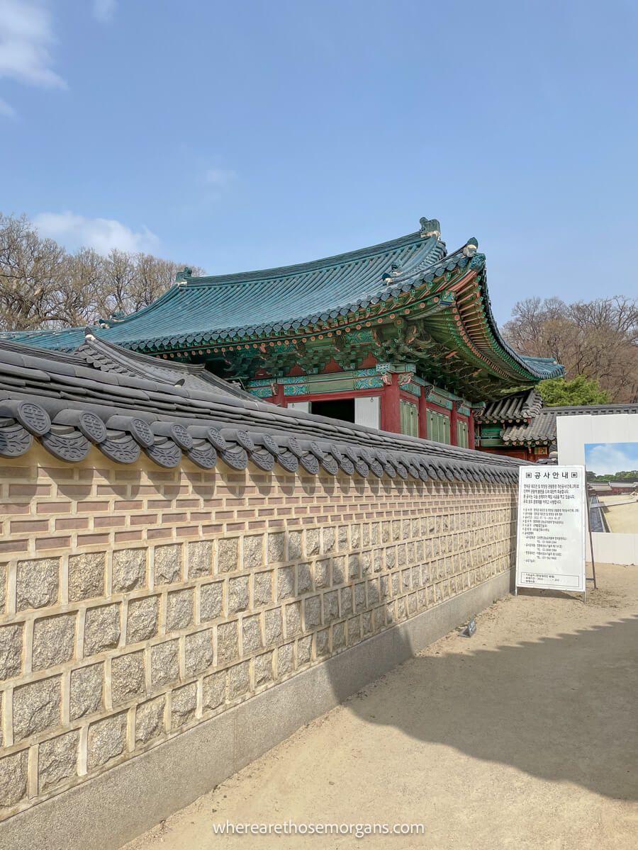 The famous blue green tiles found inside Changdeokgung palace in Seoul