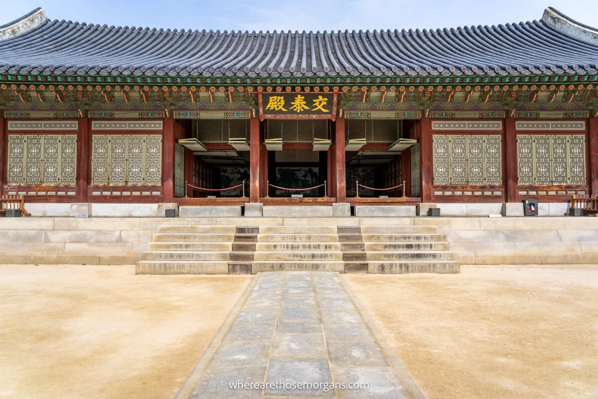 Gyeongbokgung Palace building with small stone steps leading to the entrance