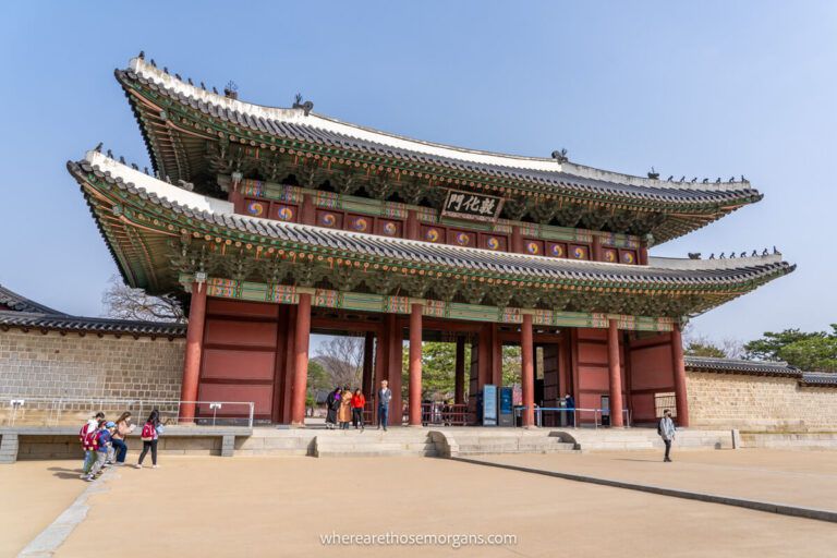 How To Visit Changdeokgung Palace (+ The Secret Garden)