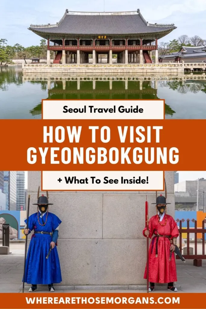 gyeongbokgung palace free tour