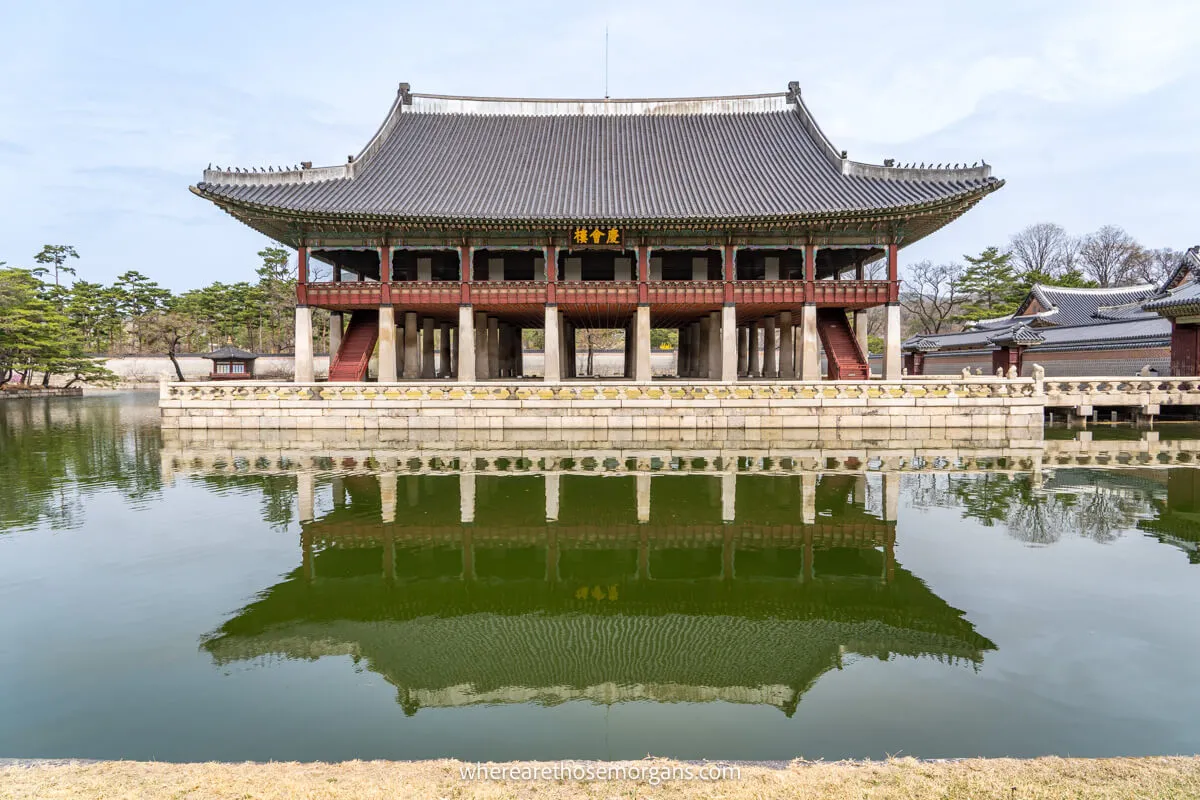 Exterior view of Gyeongheoru Pavilion in Seoul