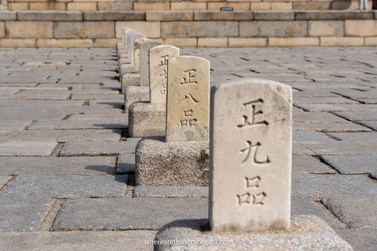 Perceptive shot of Korean stone markers