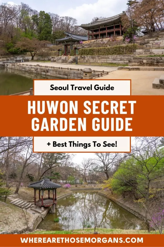 seoul secret garden tour