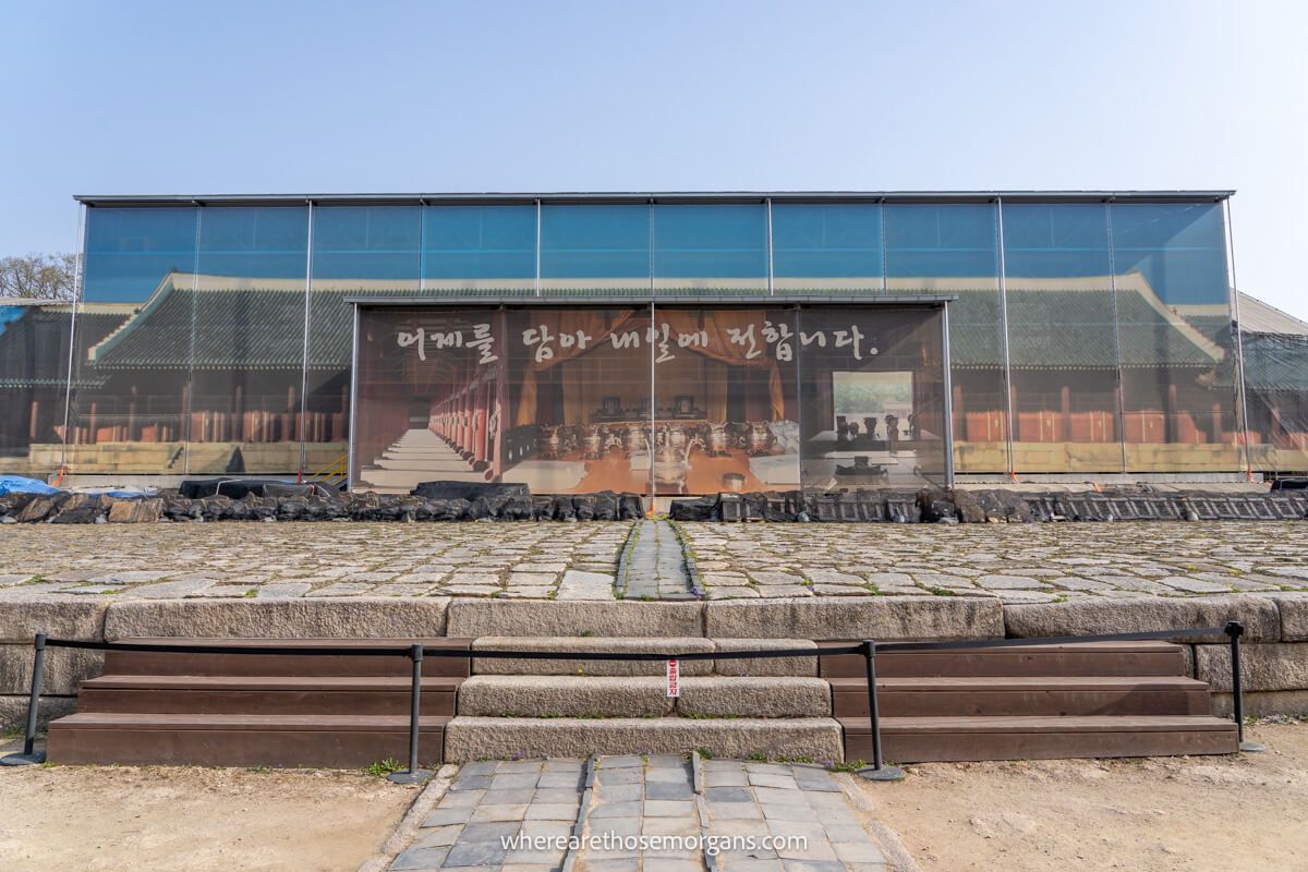 Construction at Jeongjeon Hall