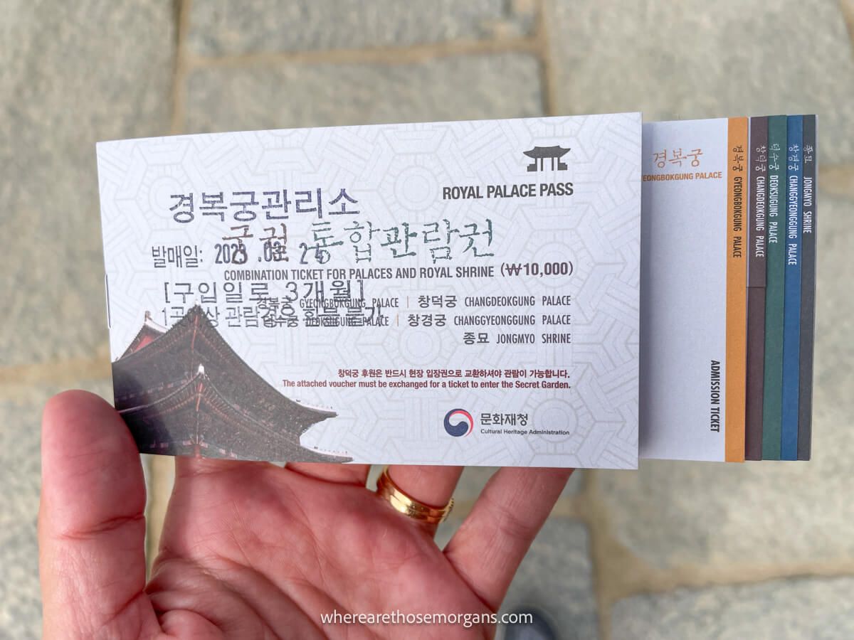 An example of the royal palace pass in Seoul, South Korea