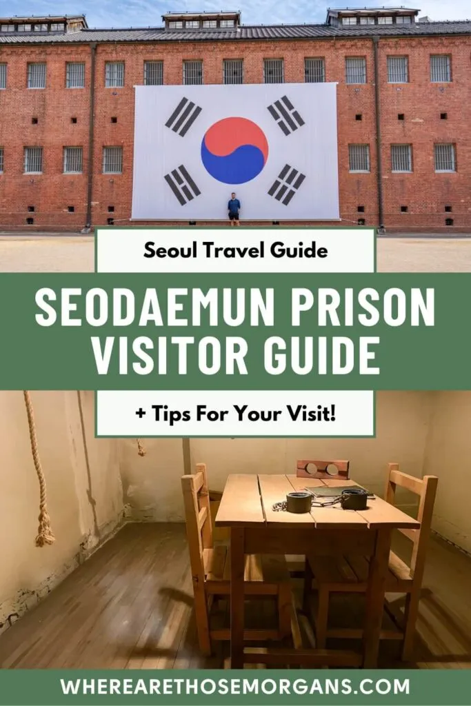 prison tour seoul