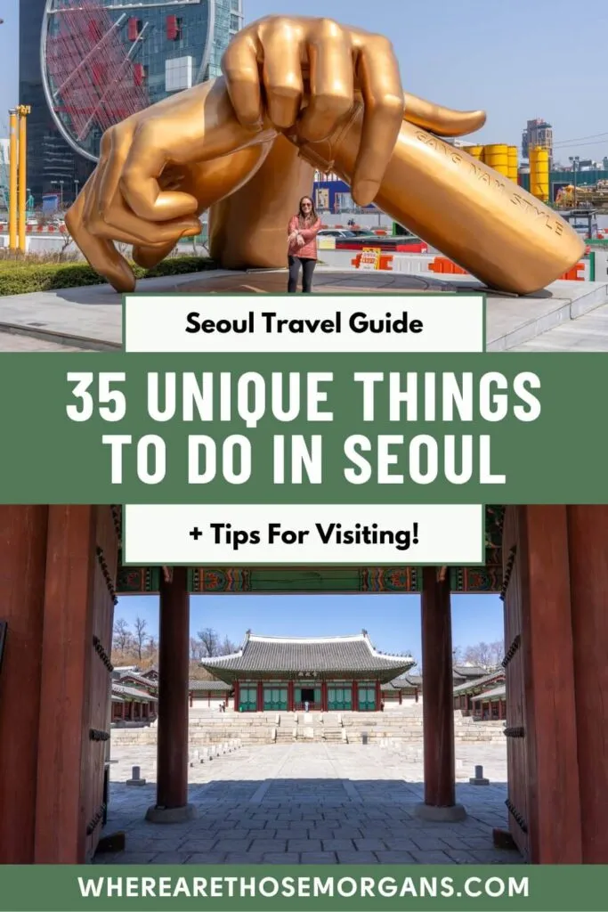 list of places to visit in seoul